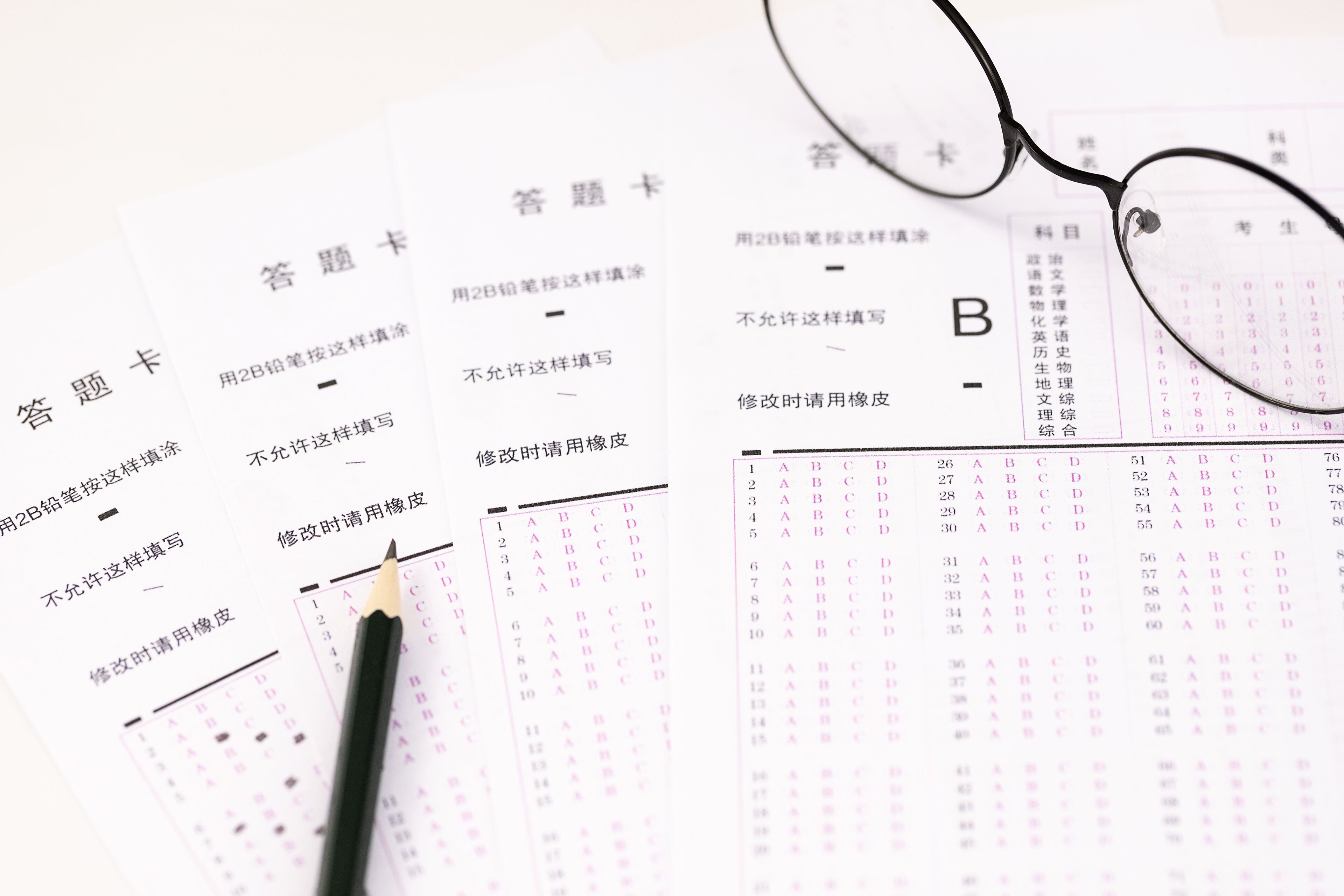 山东高考:考试大师,点亮百万考生未来之路(图2)